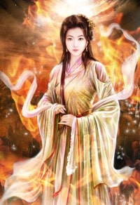 天下第一風流