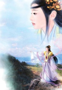 我的絕色夫君/皇上太勾魂：我的絕色夫君
